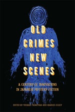 Old Crimes New Scenes book cover