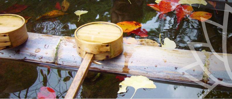 Stone water basin