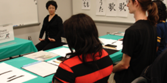 A classroom Japanese lecture
